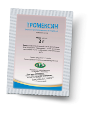Тромексин 2 г () в Антимікробні препарати (Антибіотики).