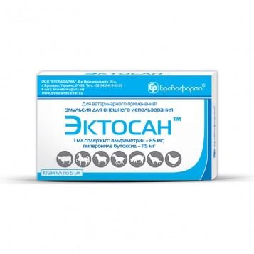 Эктосан-плюс 100мл (Бровафарма) в Капли на холку (spot-on).
