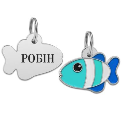 Эмалированный Адресник BronzeDog Рыбка Бирюзовый Размер S Эмалированный Адресник BronzeDog Рыбка Бирюзовый Размер S (Bronzedog) в Амуниция для собак.