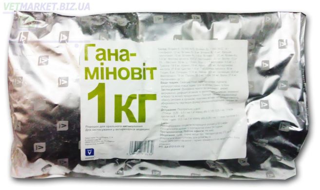 Ганаміновіт порошок, 1 кг, Invesa (Інвеса) (INVESA (Испания)) в Вітаміни та харчові добавки.