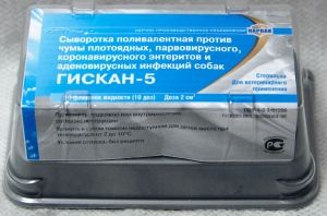 Гискан  5 () в Сыворотки, иммуноглобулины, иммуномодуляторы.