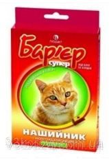 Ошейник Барьер для кошек 35 см Продукт цветной () в Ошейники.