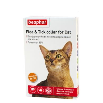 Ошейник ЭЛЕГАНТ 35см д/кошек п/блох и клещей ОРАНЖЕВЫЙ Беафар 10203 (Beaphar(Нидерланды)) в Ошейники.