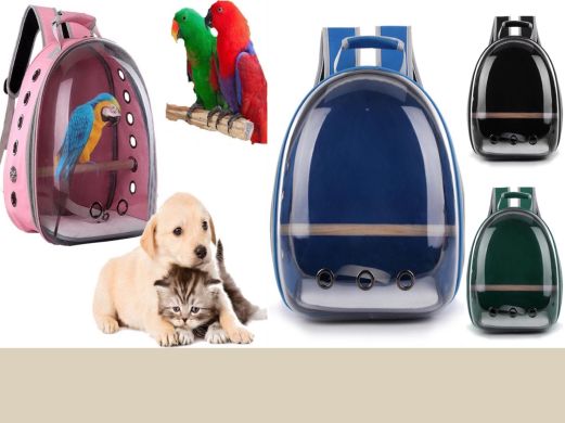 Рюкзак ОВАЛ 33 * 40 * 20 ЕКРАН з жердинкою&nbsp;ЖОВТИЙ () в Будиночки, Будки, Лежаки.