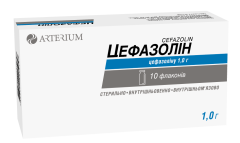 Цефазолін 1г (Arterium) в Антимікробні препарати (Антибіотики).
