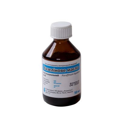 Вазелиновое масло, 50 мл (Фарматон) в Спреи, мази, гели, масла.