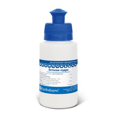 Эктосан-пудра (Бровафарма) в Капли на холку (spot-on).