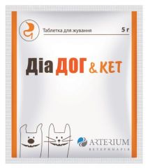 Діа Дог & Кет, таблетка 5 г (Arterium) в Вітаміни та харчові добавки.