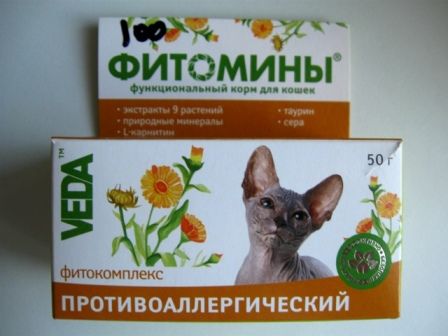 Фитомины против аллергии кошек 50 г (Веда) в Витамины и пищевые добавки.