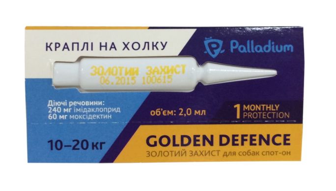 Капли Голден дефенс для собак весом  10-20кг 1 пипетка (Palladium) в Капли на холку (spot-on).