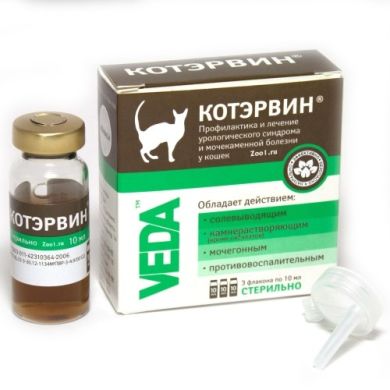 Кіт Ервін 3 фл х10 мл (Веда) в Настоянки, відвари, екстракти, гомеопатія  .
