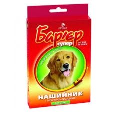 Ошейник "Барьер" инсектоакарицидный для собак () в Ошейники.