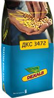 DКС 3472 (ДКC3472) (Monsanto) в Кукуруза.