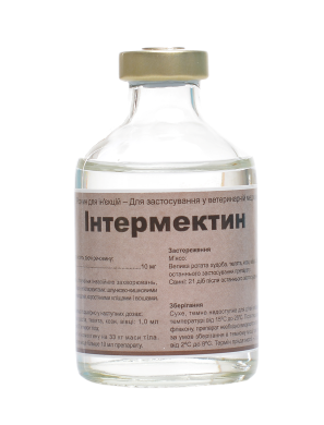 Інтермектин (Interchemie) в Антигельмінтики.