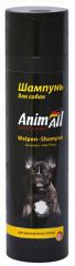 Шампунь AnimАll для цуценят собак всіх порід, 250мл (Animal) в Шампуні для собак.