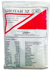 Биотан, 200г (Биовет (Болгария)) в Витамины и пищевые добавки.