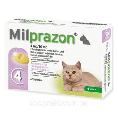 Мілпразон для кошенят та кішок до 2 кг 4 мг/10мг 4 таб (KRKA) в Антигельмінтики.