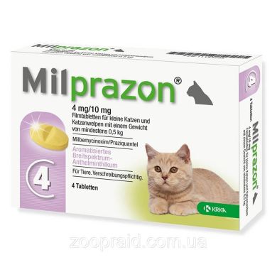 Мілпразон для кошенят та кішок до 2 кг 4 мг/10мг 4 таб (KRKA) в Антигельмінтики.