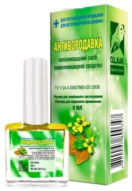 Антибородавка 8мл (O.L.KAR) в Антигельминтики.
