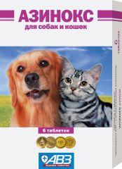 Азинокс №6 таблетки антигельминтные для кошек и собак (АВЗ) в Антигельминтики.