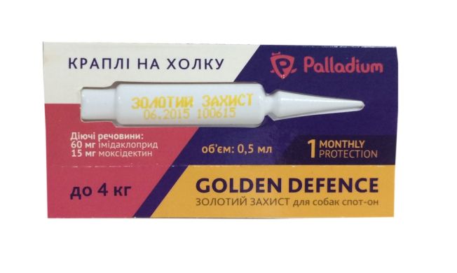 Капли Голден дефенс для собак весом до 4 кг 1 пипетка Капли Голден дефенс для собак весом до 4 кг 1 пипетка (Palladium) в Капли на холку (spot-on).