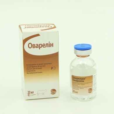 Оварелин, 20 мл (Ceva) (CEVA) в Гормональные ветпрепараты.