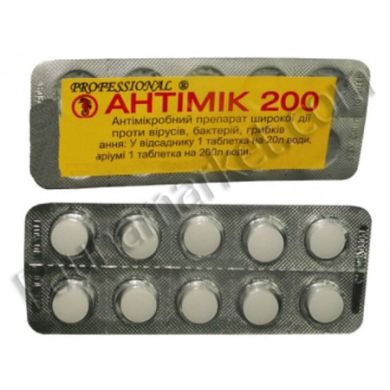 АКВА Професіонал Антімік 200 блістер 10таб.