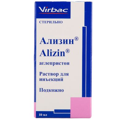 Алізин 10 мл () в Гормональні ветпрепарати.