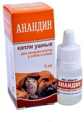 Анандин ушные капли для лечения отитов у собак и кошек, 5 мл (МЕДИТЭР) в Ветпрепараты для глаз и ушей.