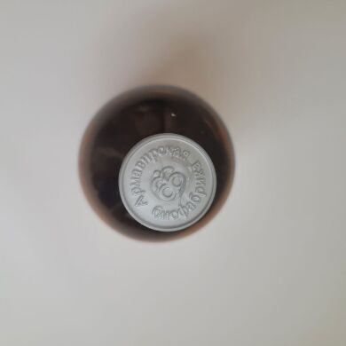 АСД 2 100 мл Армавир (Армавир) в Настойки, отвары, экстракты, гомеопатия.