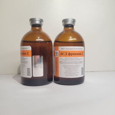 АСД 2 100 мл Армавир (Армавир) в Настойки, отвары, экстракты, гомеопатия.