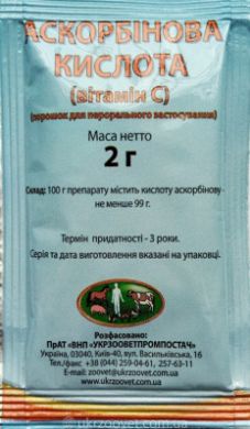Аскорбинова кислота, 2гр Аскорбинова кислота, 2гр (Укрзооветпромпостач) в Вітаміни та харчові добавки.