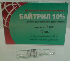 Байтрил 10% 10 амп. х 1 мл () в Антимікробні препарати (Антибіотики).