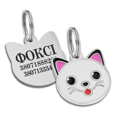 Эмалированный Адресник BronzeDog Котик Белый Размер S  (Bronzedog) в Амуниция для собак.