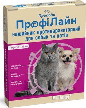 Ошейник "Профилайн" антиблошиный д/собак и кошек (фуксия), 35 см (Природа) в Ошейники.