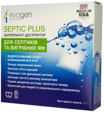 Септик для выгребных ям Септик Плюс  Evogen Septic Plus 60г () в Средства для дезинсекции и дератизации.