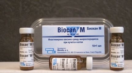 Биокан M (Bioveta) в Вакцины.