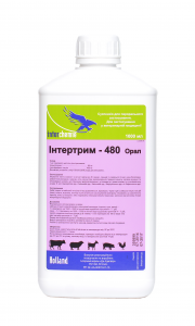 Интертрим - 480 Орал Интертрим - 480 Орал (Interchemie) в Антимикробные препараты (Антибиотики).