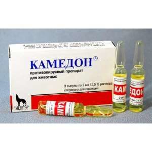 Камедон 12,5% 2 мл х 3 фл () в Сироватки, імуноглобуліни, імуномодулятори.