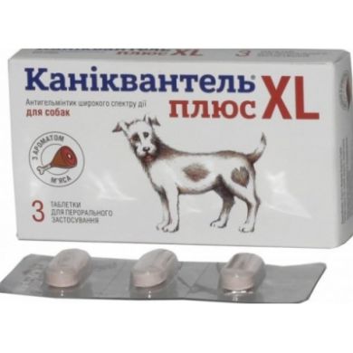 Каниквантель плюс XL таб №3 Каниквантель плюс XL таб №3 () в Антигельминтики.