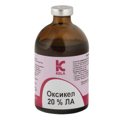Окси-кел 20 ЛА (L.A.) 100 мл (Kela) в Антимикробные препараты (Антибиотики).