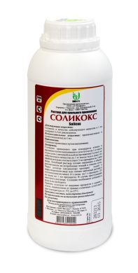 Солікокс від кокцидіозів, 1 л (Биофарм) в Антигельмінтики.