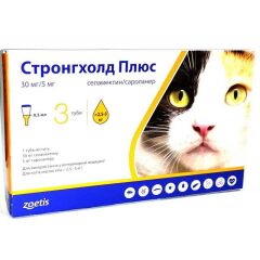 Стронгхолд Плюс 30 мг / 5 мг капли для кошек 2,5-5 кг 3 пип (Zoetis) в Капли на холку (spot-on).