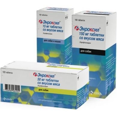 Енроксил таб. 50 мг () в Антимікробні препарати (Антибіотики).