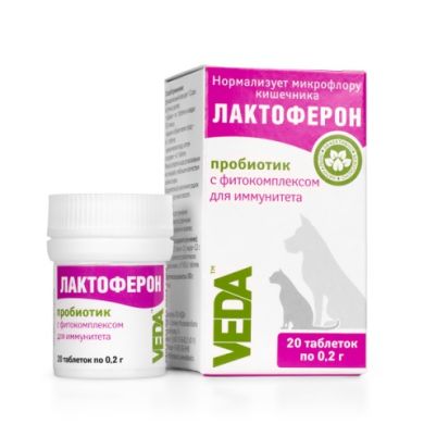 Лактоферон 20 таб (Веда) в Настоянки, відвари, екстракти, гомеопатія  .