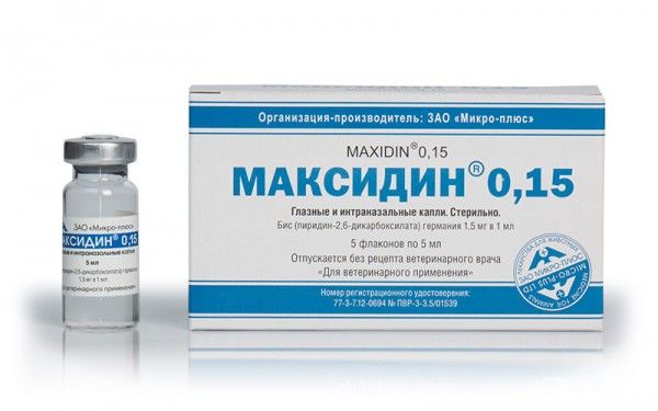 Максидин глазной 0,15% 5 мл (Микро-плюс) в Сыворотки, иммуноглобулины, иммуномодуляторы.