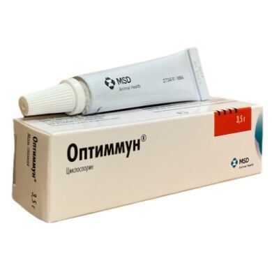 Оптиммун 3.5г (Zoetis) в Ветпрепараты для глаз и ушей.