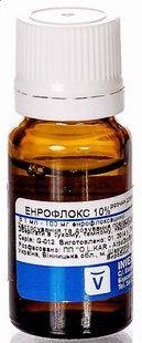 Энрофлокс 10% 10 мл (Invesa) в Антимікробні препарати (Антибіотики).