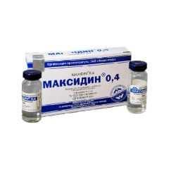 Максидин инъекционный 0,4% 5 мл () в Сыворотки, иммуноглобулины, иммуномодуляторы.