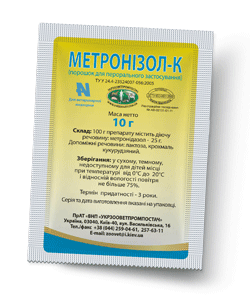 Метронизол-К 10 г (Укрзооветпромпостач) в Антимикробные препараты (Антибиотики).